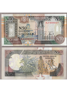 SOMALIA 50 Shillings 1991 Fior di Stampa
